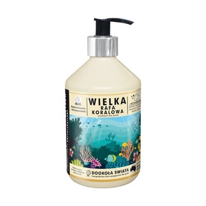 Super Beno Around the World ŠAMPŪNAS GREAT BARRIER REEF ANTI-ALLERGENIC 400 ml