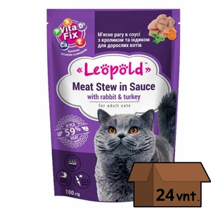 Leopold Guliašas padaže su triušiena ir kalakutiena katėms 24x100g