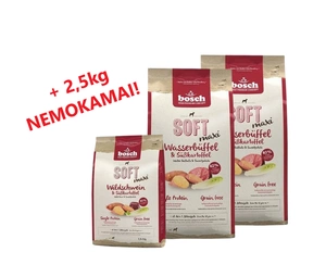 Bosch Soft Maxi Water Buffalo & Yams 2x12,5 kg + 2,5kg NEMOKAMAI!